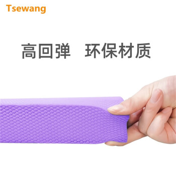 Tsewang加厚高弹平衡垫 家用软踏健身垫 瑜伽垫 脚踝核心训练康复 紫色(40*33*5CM)