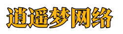 福州麒元教育科技有限公司